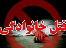 راز جنایت هولناک فاش شد | ماجرای پیدا شدن جسد در بیابان‌های حاشیه شهر  