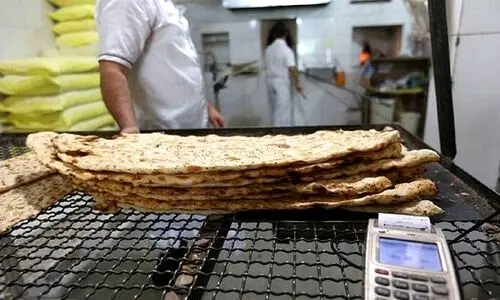 پرداخت مستقیم یارانه نان به یارانه بگیران 7 دهک | تعیین تکلیف یارانه نان 