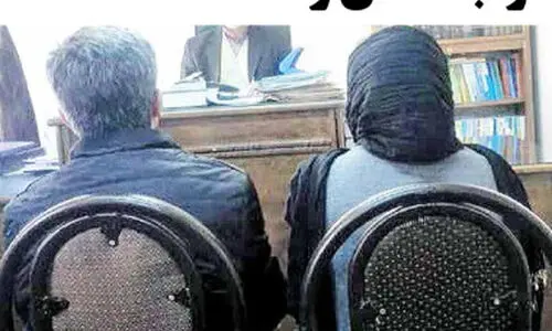 ماجرای عجیب زن تهرانی با ۲ شوهر رسمی اش !