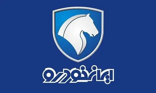 پیش فروش 6محصول ایران خودرو با خفیف ویژه