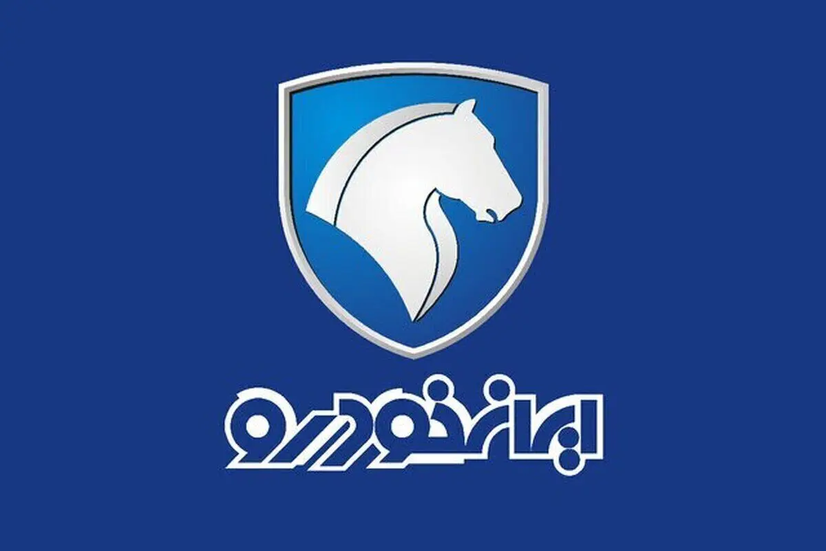 پیش فروش 6محصول ایران خودرو با خفیف ویژه