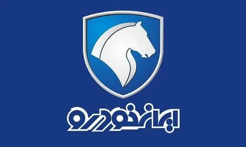 پیش فروش 6محصول ایران خودرو با خفیف ویژه