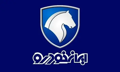 برندگان خوش شانس قرعه کشی ایران خودرو اعلام شد | اسامی ​برندگان نهایی را در این لینک چک کنید