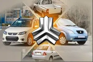 فروش فوری دوباره سایپا؛ شرایط فروش ساینا S اتوماتیک