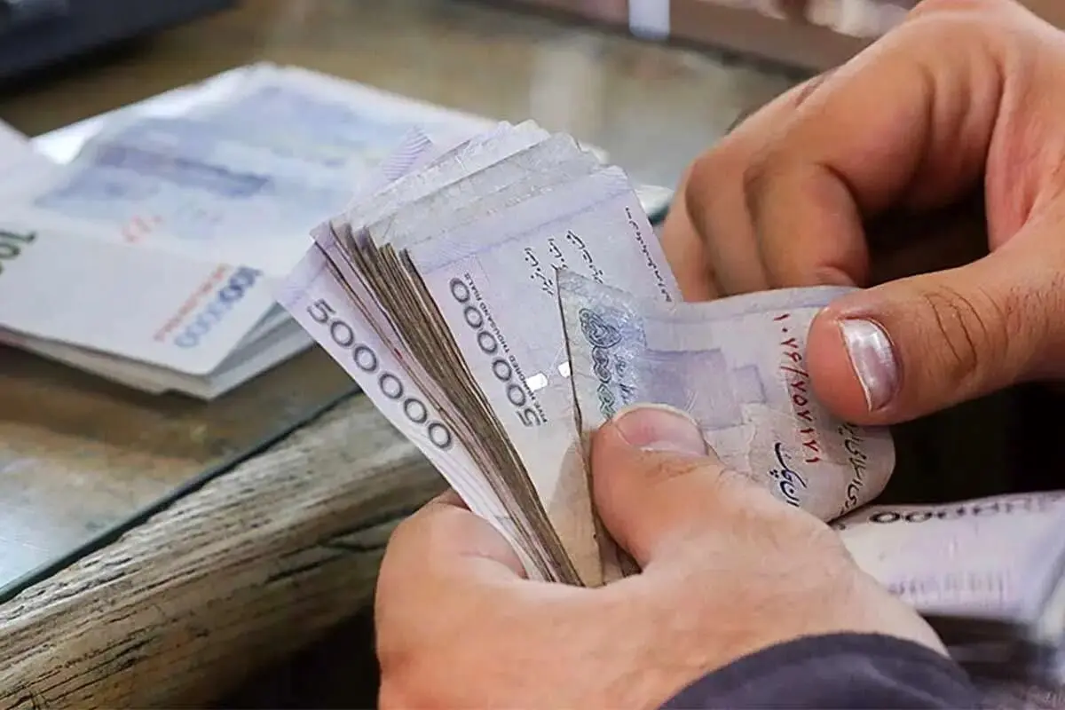 ۳ روش برای استعلام دهک بندی یارانه نقدی |  چگونه از قطع یارانه نقدی خود جلوگیری کنید؟