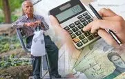 عیدی مستمری بگیران و بازنشستگان تامین اجتماعی واریز شد ؟ | مبلغ عیدی مستمری بگیران بانک رفاه تغییر کرد + رقم عیدی