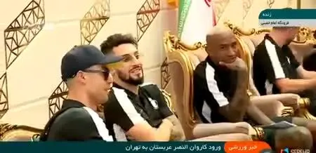 واکنش رونالدو به استقبال مردم ایران از او را ببینید