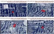 آغاز جنگ اسراییل و لبنان + عکس حمله به بیروت