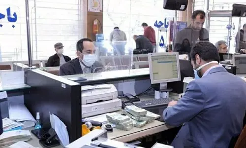خبر خوش بانک رفاه برای بازنشستگان | ثبت نام وام 300 میلیون تومانی بدون سود بانک رفاه فرصت را از دست ندهید