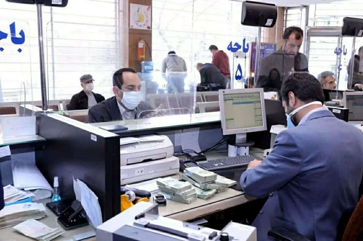 فوری / 3 وام برای 50 ، 200 و 300 میلیون تومانی برای متقاضیان وام فوری | ثبت نام وام 50 و 200 میلیون تومانی بدون سود و بدون ضامن