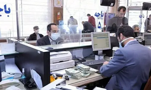 خبر خوش بانک رفاه برای بازنشستگان | ثبت نام وام 300 میلیون تومانی بدون سود بانک رفاه فرصت را از دست ندهید