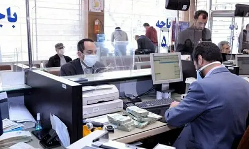 خبر خوش بانک رفاه برای بازنشستگان | ثبت نام وام 300 میلیون تومانی بدون سود بانک رفاه فرصت را از دست ندهید