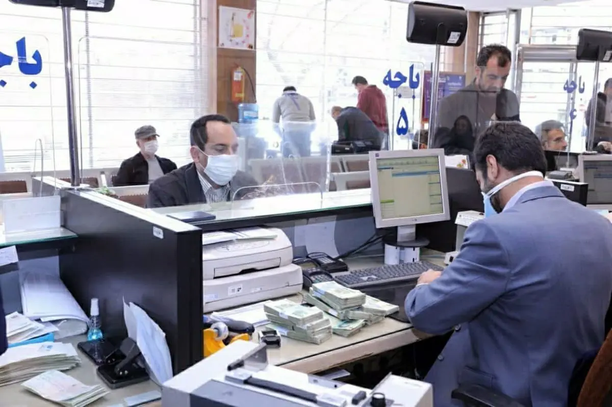 فوری / 3 وام برای 50 ، 200 و 300 میلیون تومانی برای متقاضیان وام فوری | ثبت نام وام 50 و 200 میلیون تومانی بدون سود و بدون ضامن