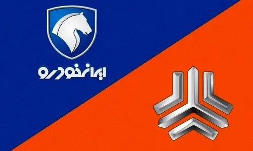 قیمت خودرو امروز چهارشنبه ۱۸ تیر ۱۴۰۴ | افزایش ۱۱ میلیونی تومانی  خودرو لوکس سایپا