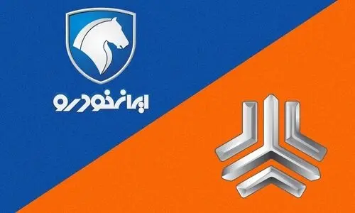 قیمت خودرو امروز چهارشنبه ۱۸ تیر ۱۴۰۴ | افزایش ۱۱ میلیونی تومانی  خودرو لوکس سایپا