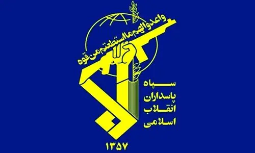 پیغام مهم سپاه پاسداران برای مردم