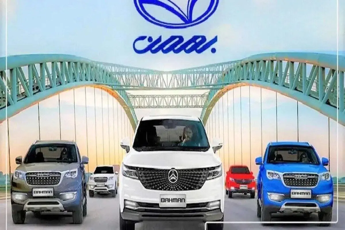 فروش ویژه خودرو وارداتی بهمن موتور از امروز | آنلاین و بدون دردسر صاحب خودرو شوید = جدول