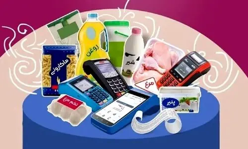 دستور فوری مجلس برای واریز مرحله سوم کالابرگ | افزایش قطعی مبلغ کالابرگ دهک های 1 تا 3 