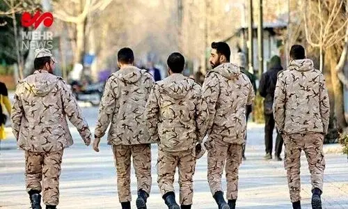 خبر مهم درباره خدمت سربازی پس از حمله اسرائیل به ایران | تغییر تاریخ اعزام خدمت مشمولان پایه خدمتی تیر ۱۴۰۴