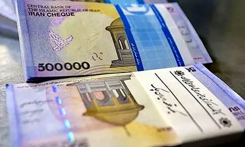 استارت ثبت‌نام وام ۱۲۰ میلیون تومانی دولتی با بازپرداخت ۱۰ ساله | وام قرض‌الحسنه جدید برای حمایت از خانواده 