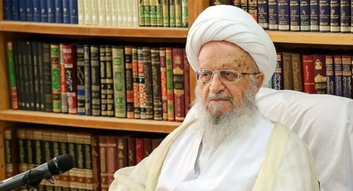 استفاده از بلندگو برای مجالس عزاداری و مزاحمت برای همسایه / پاسخ حضرت آیت الله مکارم