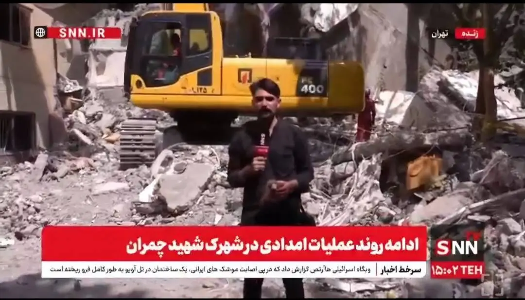 شهادت ۶۰ نفر در ساختمان شهرک شهید چمران + آخرین وضعیت