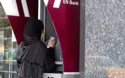 یارانه نقدی 1/560/000 تومانی؛ هدیه جدید رئیسی برای این دهک ها | دولت با واریز یارانه نقدی در دو مرحله مردم را غافلگیر کرد