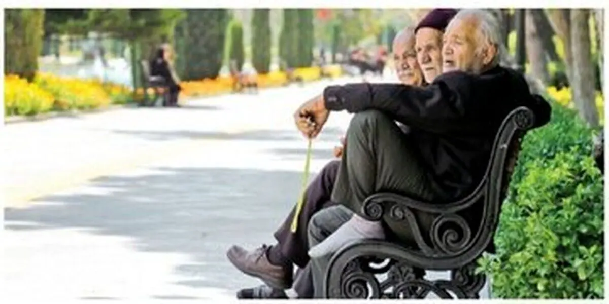سورپرایز مجلس برای ترمیم حقوق بازنشستگان | این بخش از متناسب‌سازی حقوق بازنشستگان لغو شد | تغییرات در واریزی حقوق آذر ماه بازنشستگان