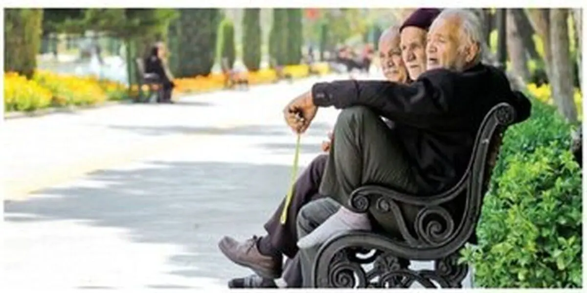 واریز 2 میلیون تومان معوقات برای بازنشستگان | افزایش 4 میلونی حقوق بازنشستگان از این ماه !