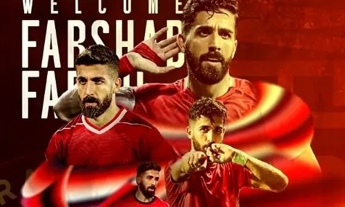 قرداد غیر منتظره بازیکن پرسپولیس با تراکتور !