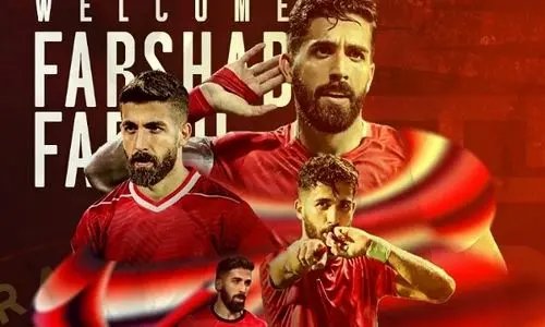 قرداد غیر منتظره بازیکن پرسپولیس با تراکتور !