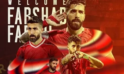 قرداد غیر منتظره بازیکن پرسپولیس با تراکتور !