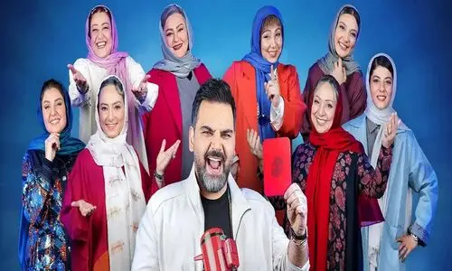 چرا فصل جدید جوکر بانوان پخش نشد ؟ 