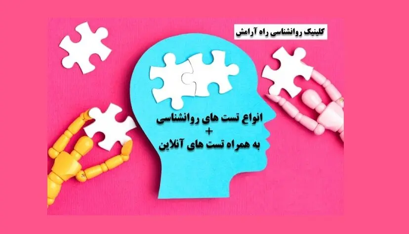 تست شخصیت شناسی تصویری | بگو دوستت انگشت هاشو چجوری قفل میکنه تا بگم چقدر دوستت داره