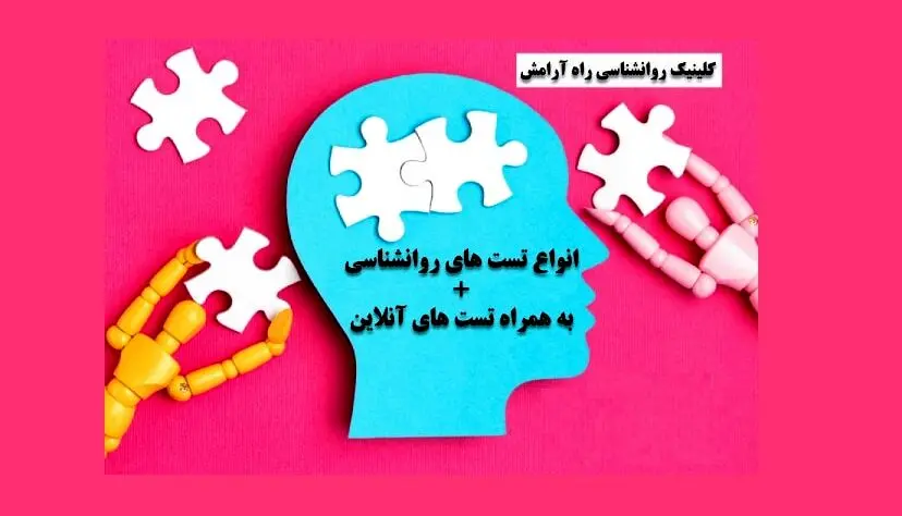 تست شخصیت شناسی تصویری | بگو دوستت انگشت هاشو چجوری قفل میکنه تا بگم چقدر دوستت داره