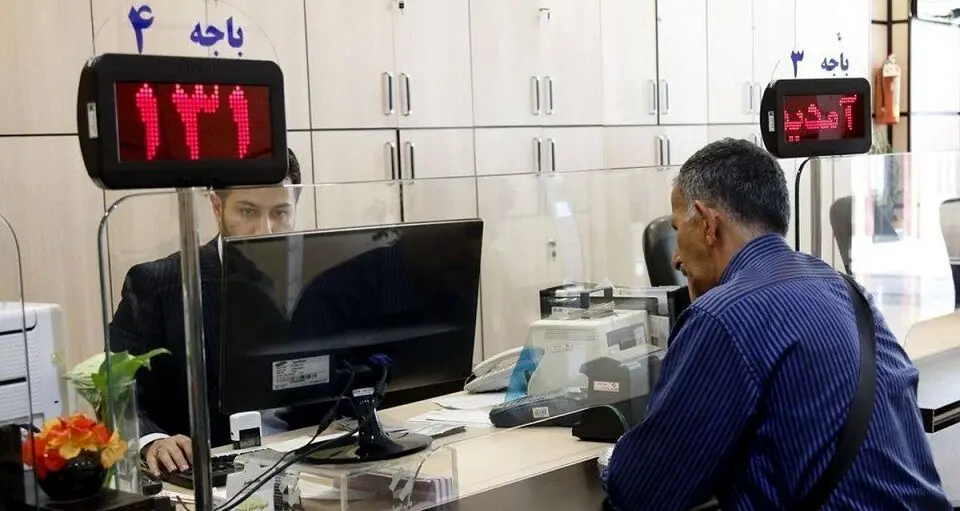 با کد دستوری زیر وام بلاعوض 2/250/000 تومانی بگیرید | امشب؛ آغاز واریز هدیه 1/500/000 تومانی دهک های 1 تا 4