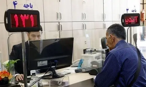 با کد دستوری زیر وام بلاعوض 2/250/000 تومانی بگیرید | امشب؛ آغاز واریز هدیه 1/500/000 تومانی دهک های 1 تا 4