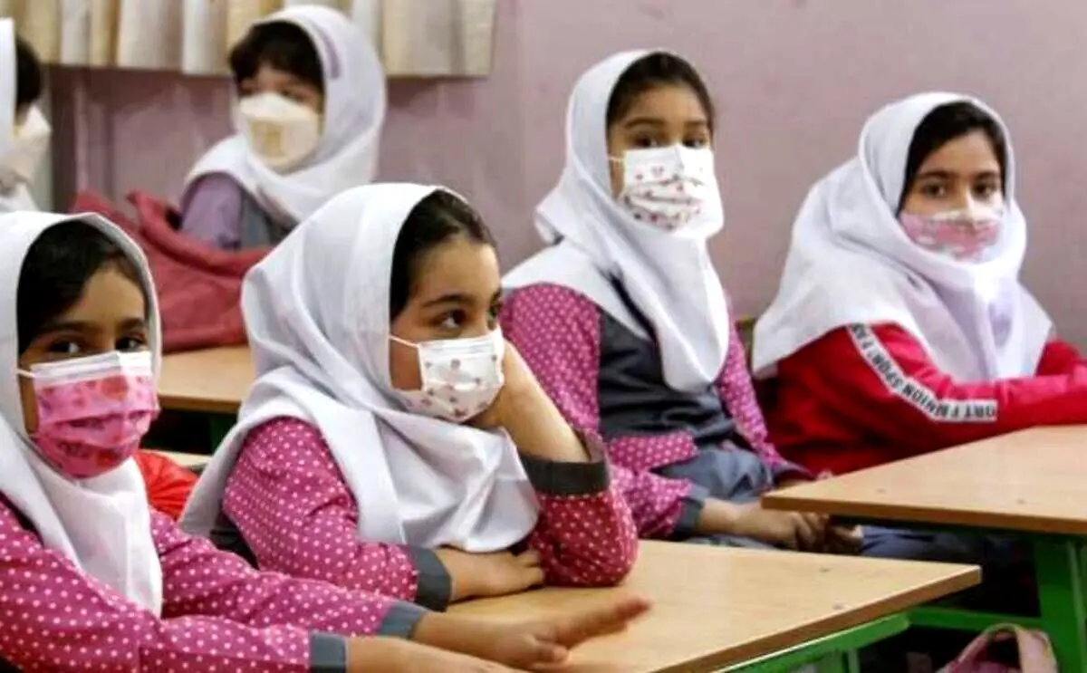 تعطیلی مدارس در نوبت عصر در این استان ها