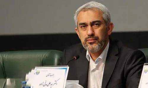 برنامه علی مدنی زاده وزیر پیشنهادی اقتصاد اعلام شد + بیوگرافی علی مدنی زاده و سوابقش