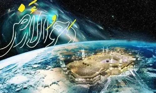 دحوالارض ۱۴۰۴ چه روزی است؟ | اعمال مخصوص شب و روز دحوالارض