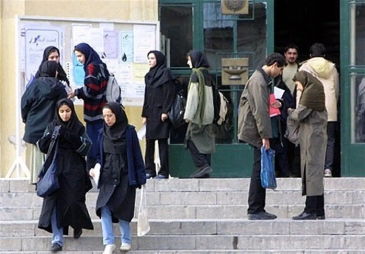 ماجرای چاقوکشی دانشجویان ارومیه در دانشگاه | ۳ دانشجو مجروح شدند