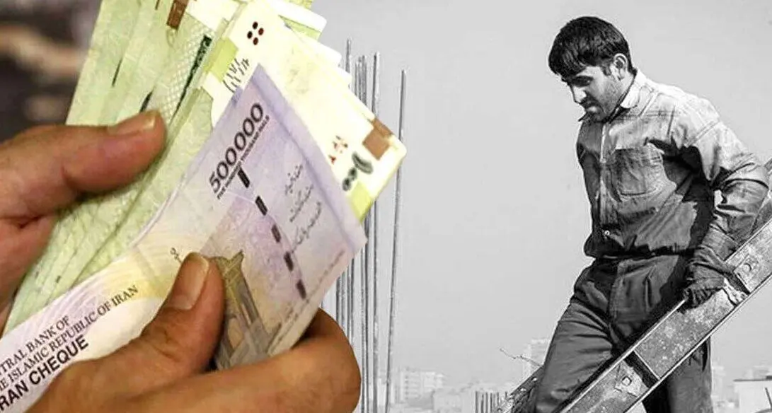 خبر فوری درباره حقوق کارگران | افزایش افزایش ۳۵ درصدی حقوق کارگران در سال ۱۴۰۴ 