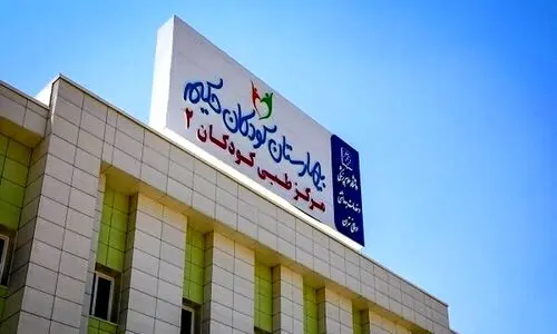حمله رژیم صهیونیستى به ۵ بیمارستان و اطراف آن‌