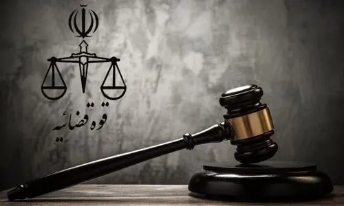حکم اعدام ۹ تروریست داعشی اجرا شد 