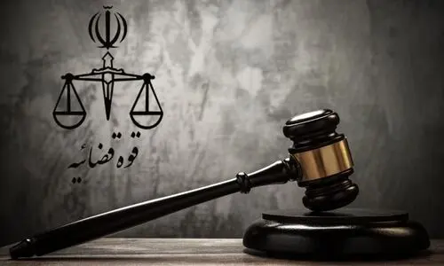 حکم اعدام ۹ تروریست داعشی اجرا شد 