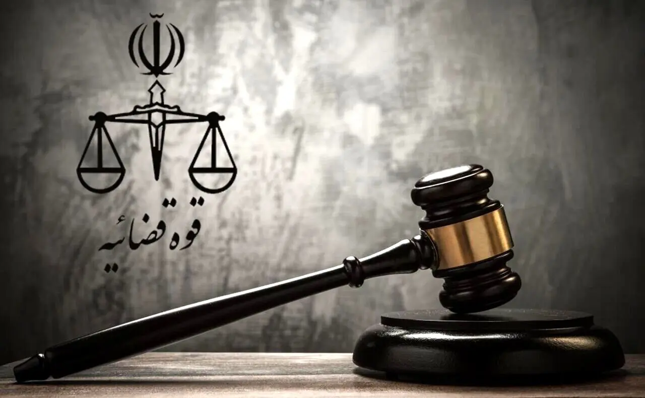 حکم اعدام ۹ تروریست داعشی اجرا شد 