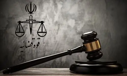 حکم اعدام ۹ تروریست داعشی اجرا شد 