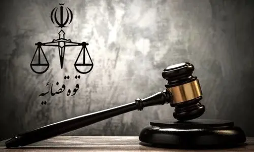 حکم اعدام ۹ تروریست داعشی اجرا شد 