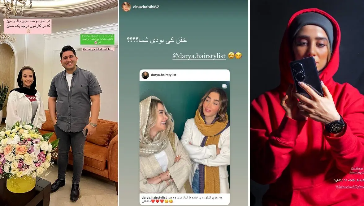 تیپ مینیمال و اروپایی الناز حبیبی همه رو خیره کرد | خانم با کت مردونه همه رو محو خودش کرد