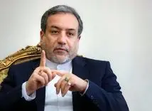 اقدام متفاوت عراقچی در مراسم تشییع شهدا + عکس